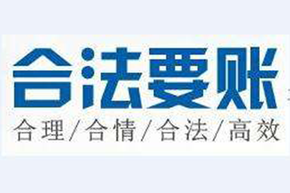 法院判决助力赵先生拿回60万房产纠纷款